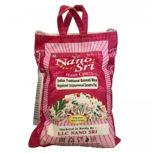 рис непропаренный Индийский Традиционный Басмати Нано Шри (Indian Traditional Basmati rice Nano Sri), 1 кг