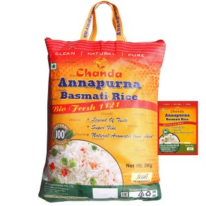 рис супер Басмати экстрадлинный Аннапурна (Annapurna Super Basmati Chanda), 5 кг