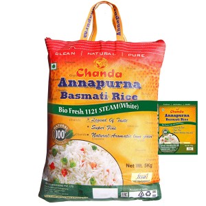 рис супер Басмати экстрадлинный пропаренный Аннапурна (Annapurna Super Basmati Chanda), 5 кг
