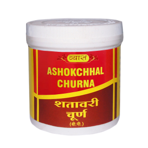    (Ashokchhal Churna Vyas), 100 