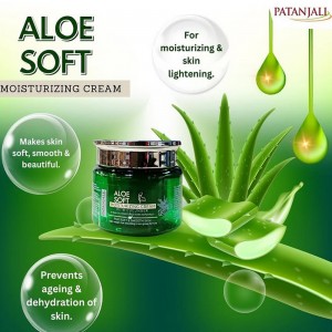      (Aloe Vera Moisturizing cream Patanjali), 50 